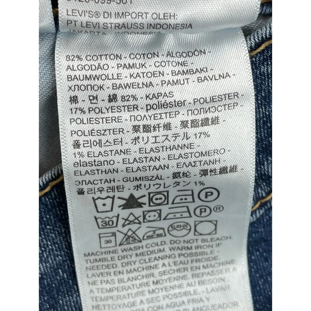 Levis 511 Jeans Mens 32 x 32 Blue Cotton Blend Stretch Regular Slim Fit